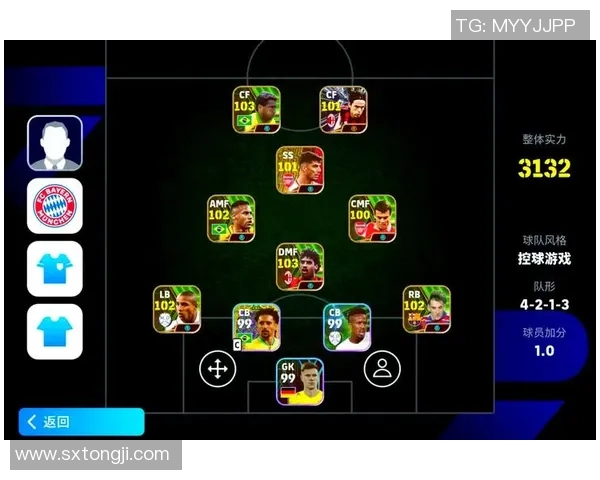 足球明星选手的英文配乐魅力探秘与经典曲目推荐